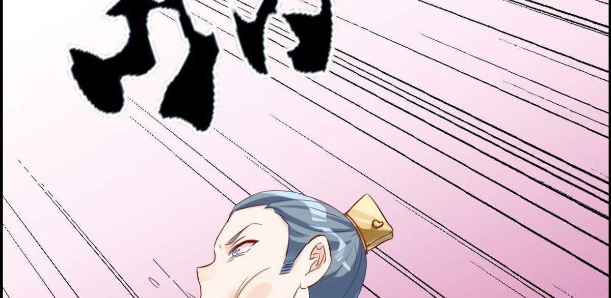 Strongest System (The Strongest Dandy System) Chapter 07 Gambar 67